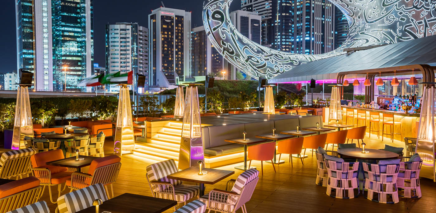 Outdoor Furniture